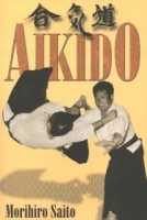 AIKIDO, Morihiro Saito