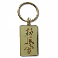 BRELOCZEK IDEOGRAM KYOKUSHIN